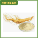 Ginseng Extract Powder - Panax ginseng Root Extract - esubio