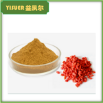 Wolfberry Extract Powder - Lycium barbarum Fruit Extract - esubio
