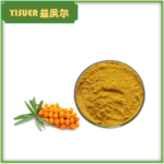 Sea Buckthorn Extract Powder - Hippophae rhamnoides Berry Extract - esubio