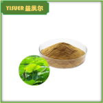 Lotus Leaf Extract Powder - Nelumbo nucifera Leaf Extract - esubio