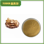 Polygonatum Extract Powder - Polygonatum sibiricum Rhizome Extract - esubio