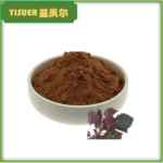 Perilla leaf extract